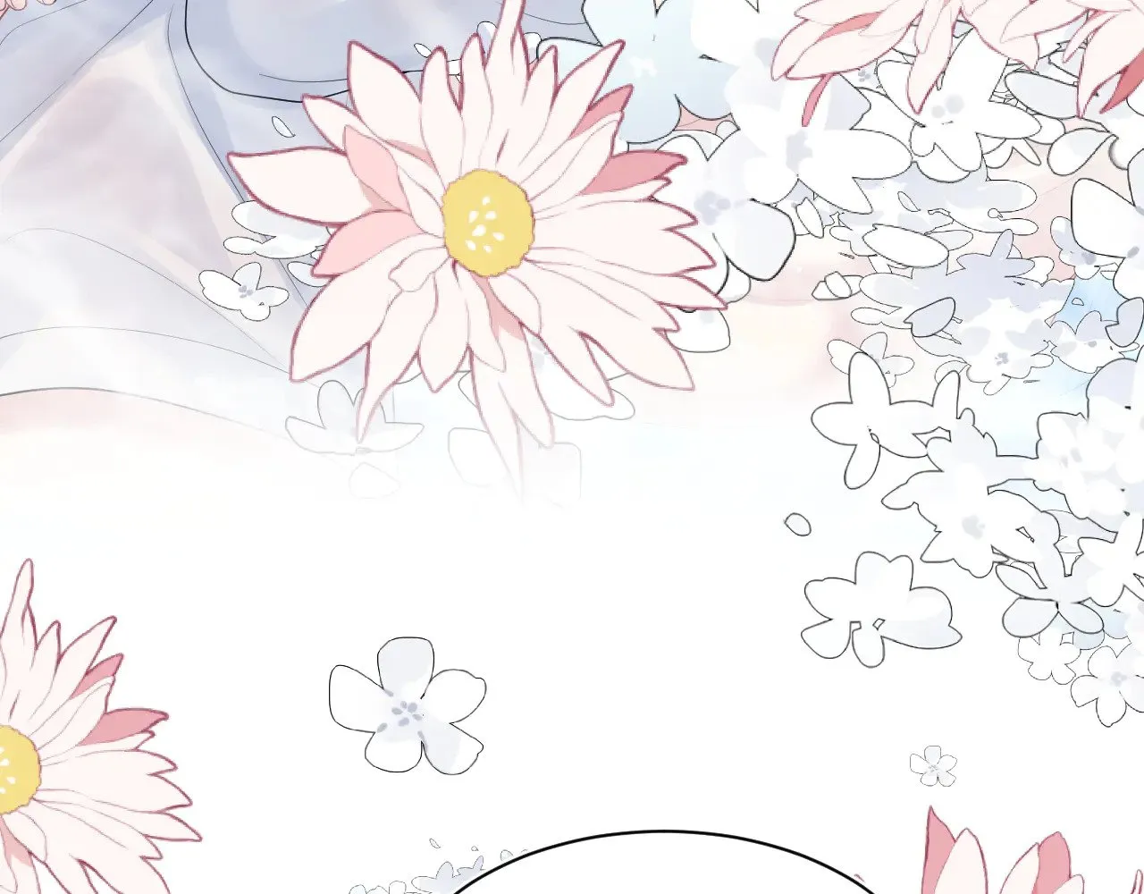 364 订婚宴 第62页