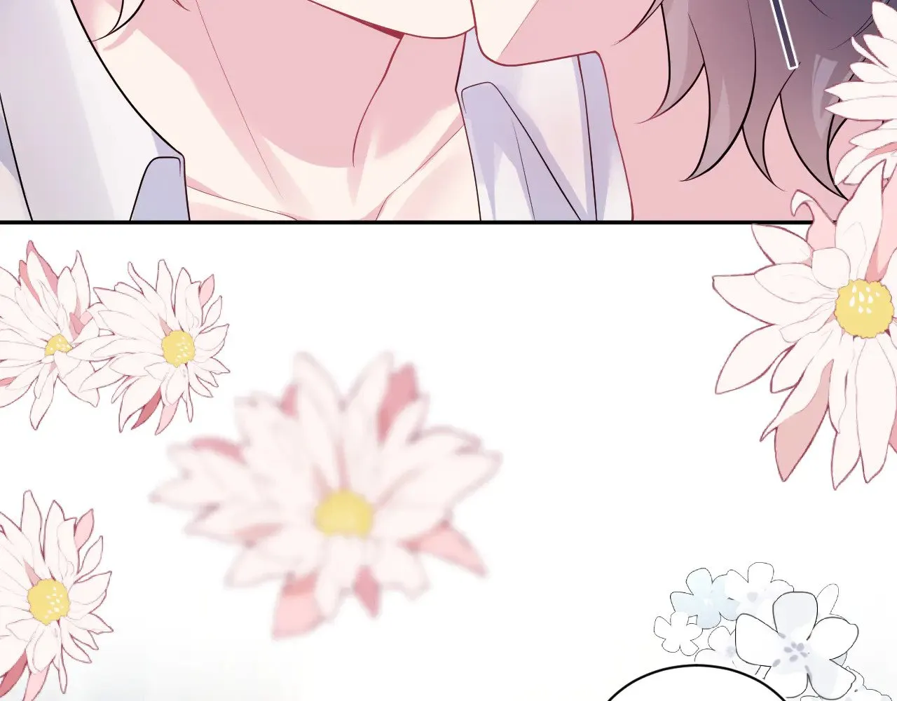 364 订婚宴 第64页