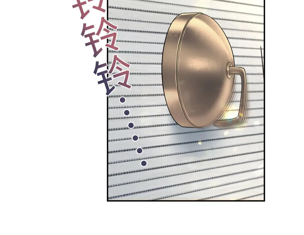 366 交换生生活开始 第102页