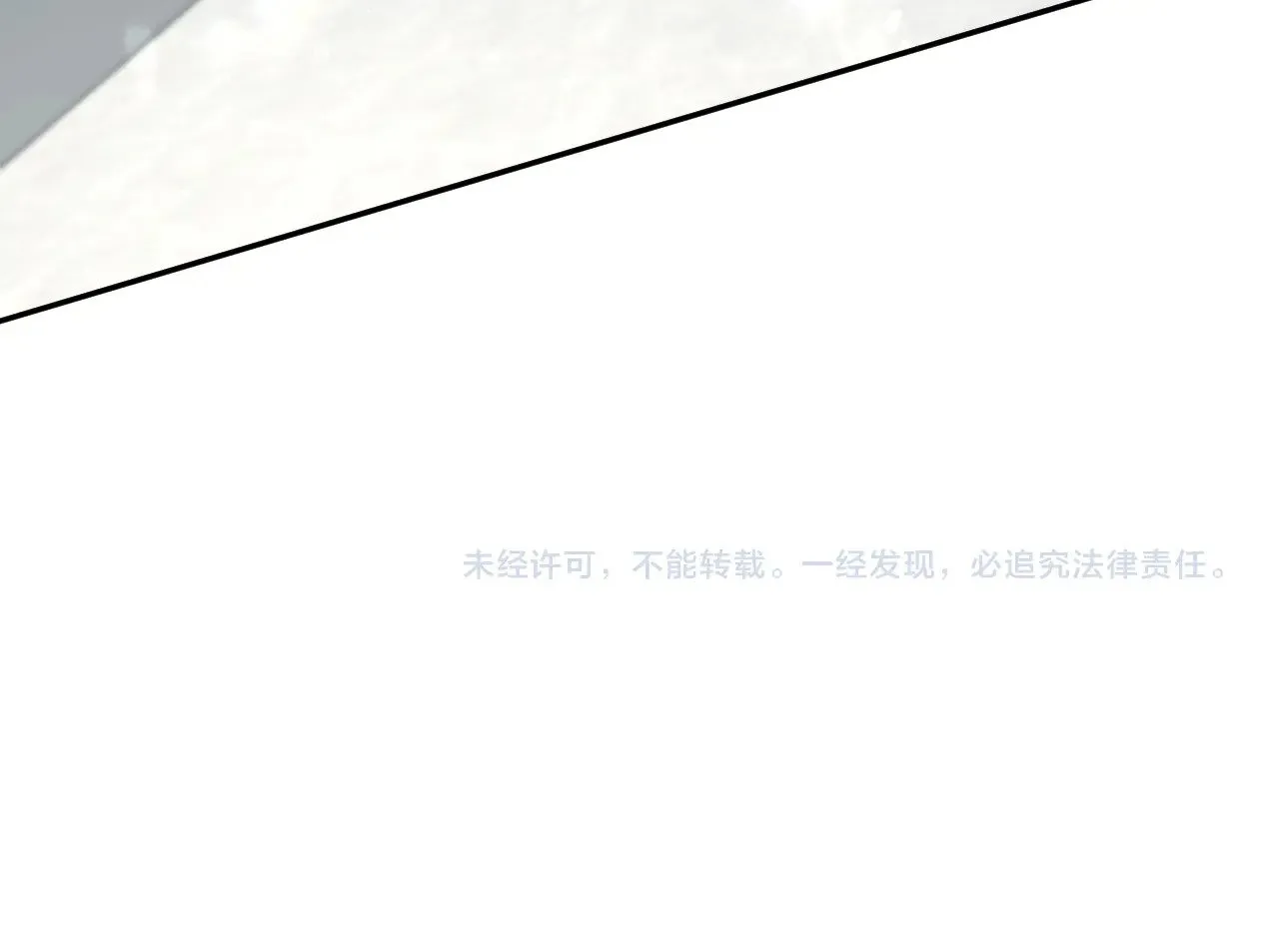 366 交换生生活开始 第117页