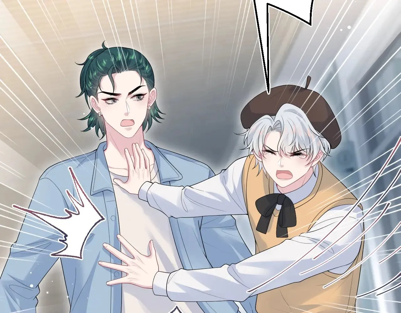 367 和统子闹掰啦 第28页