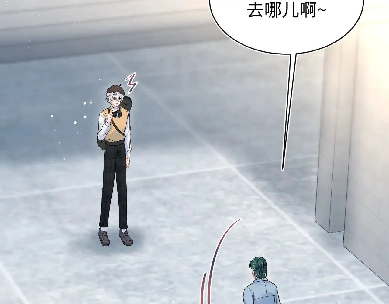 368 告状数第一 第2页