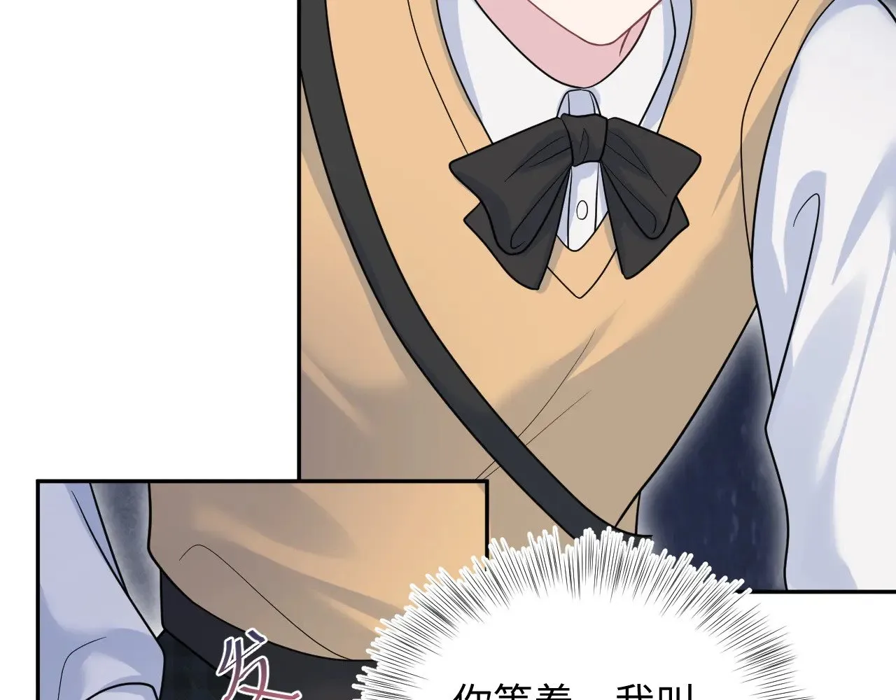 368 告状数第一 第10页