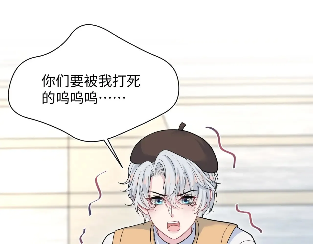 368 告状数第一 第32页