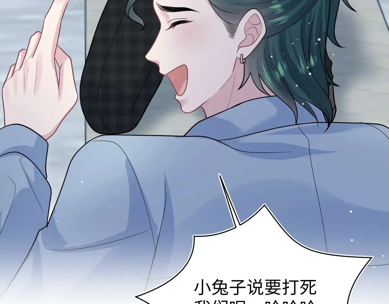 368 告状数第一 第34页