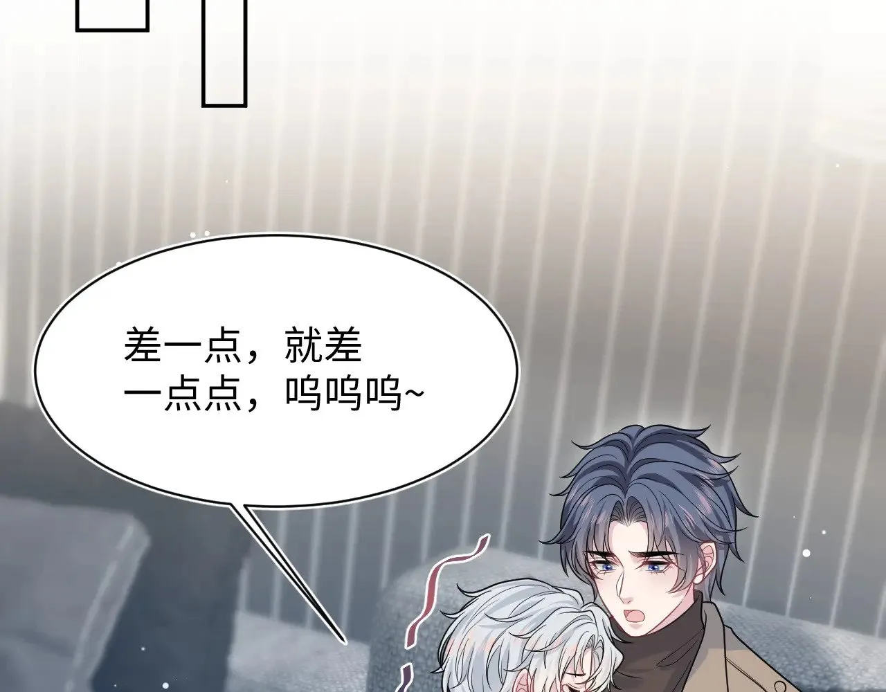 368 告状数第一 第62页