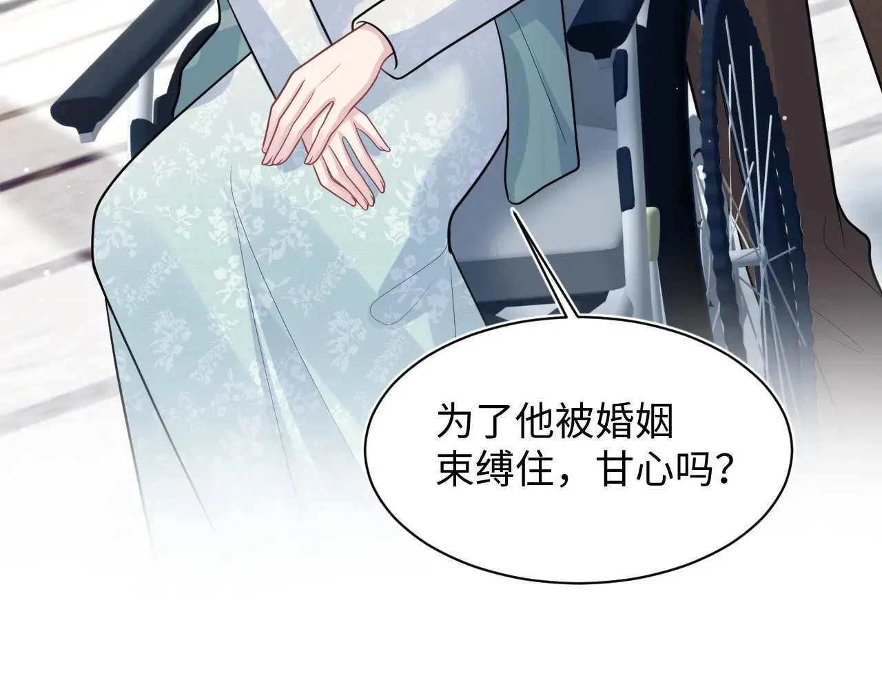 368 告状数第一 第80页
