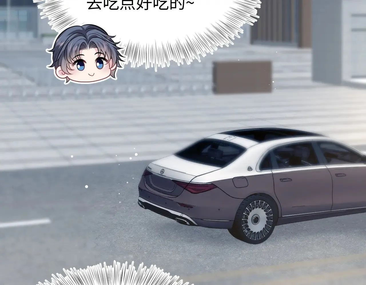 368 告状数第一 第93页