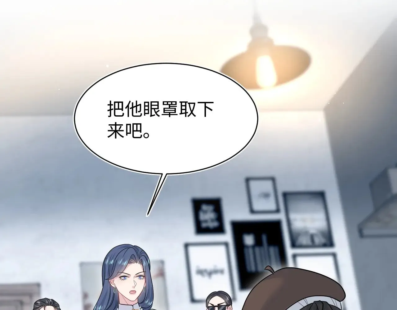369 和解 第5页