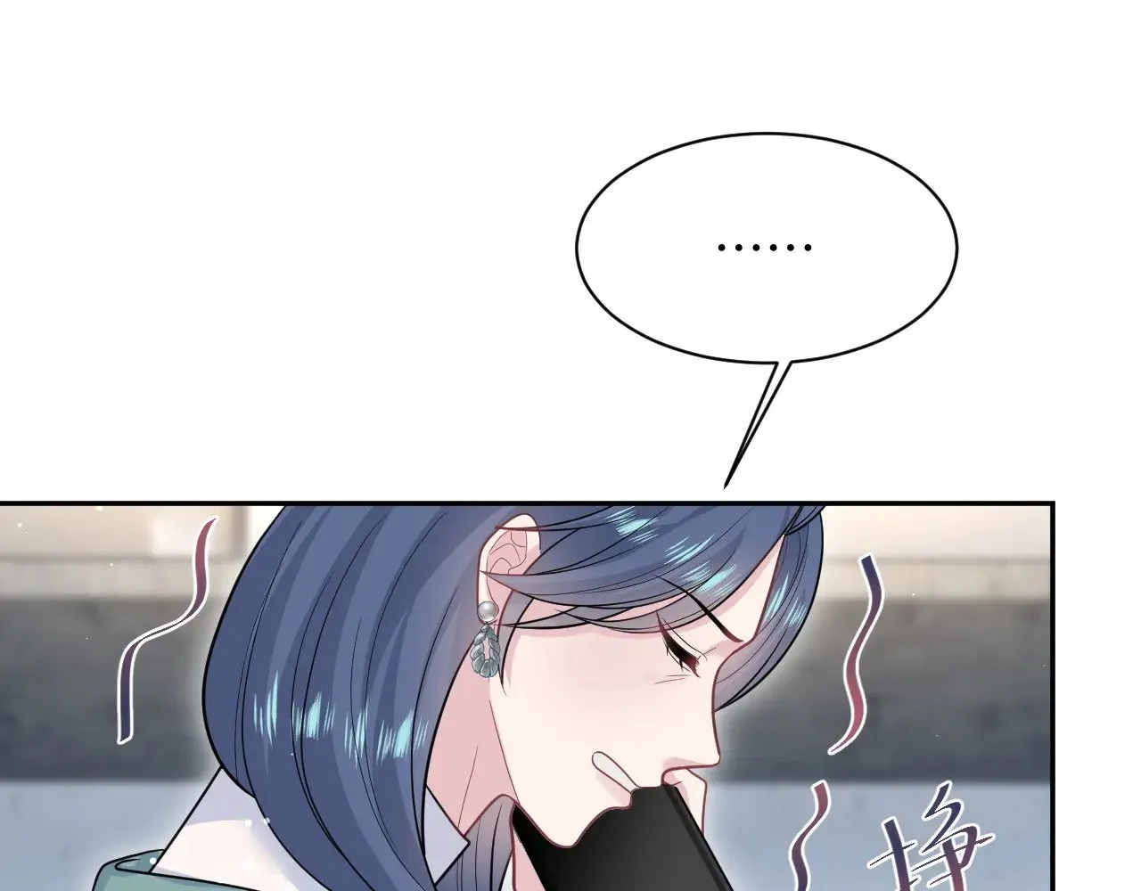 369 和解 第47页