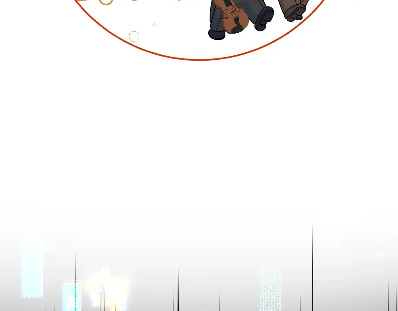 370 锦鲤成精 第43页