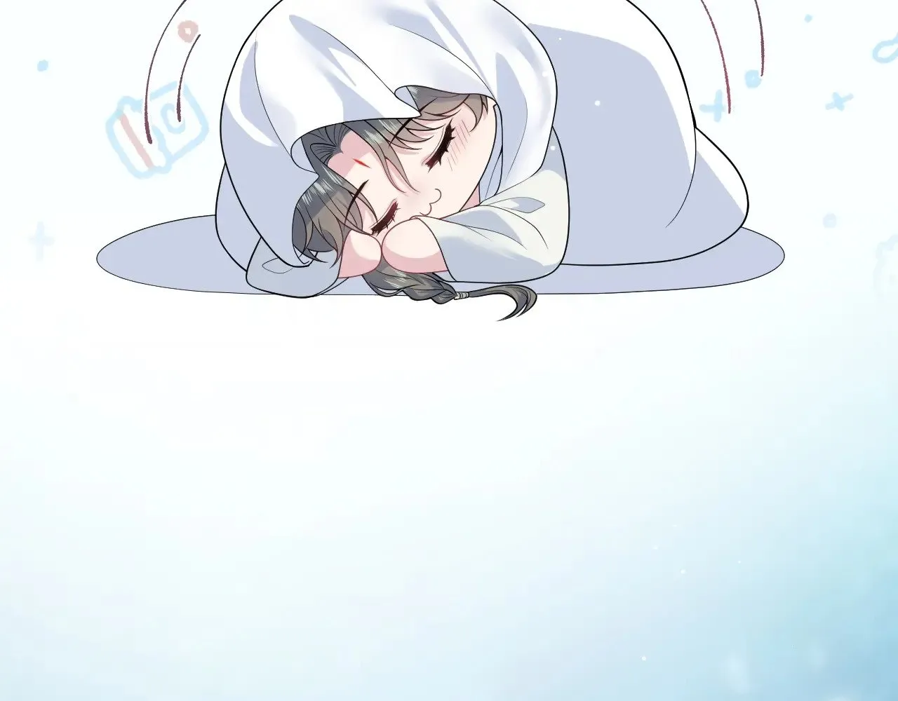 372 闯荡后宫 第23页
