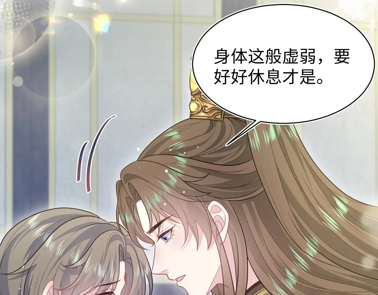 373 接住这泼天富贵 第56页