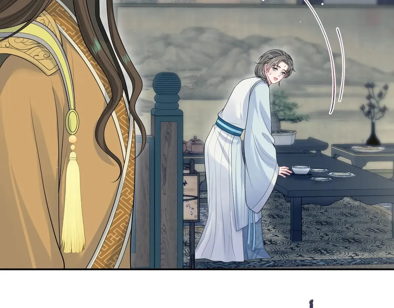 374 朕可是会吃人？ 第24页