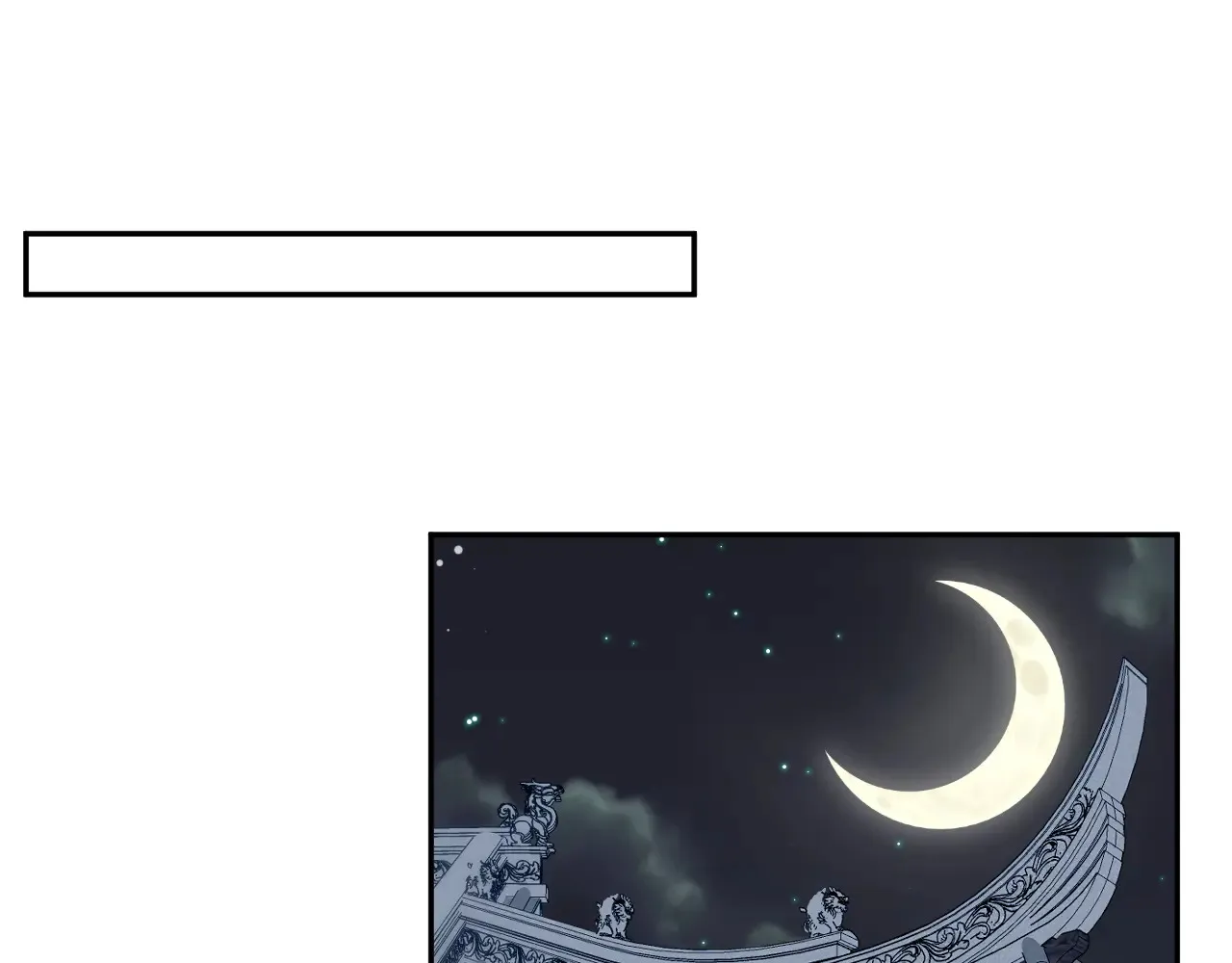 374 朕可是会吃人？ 第47页