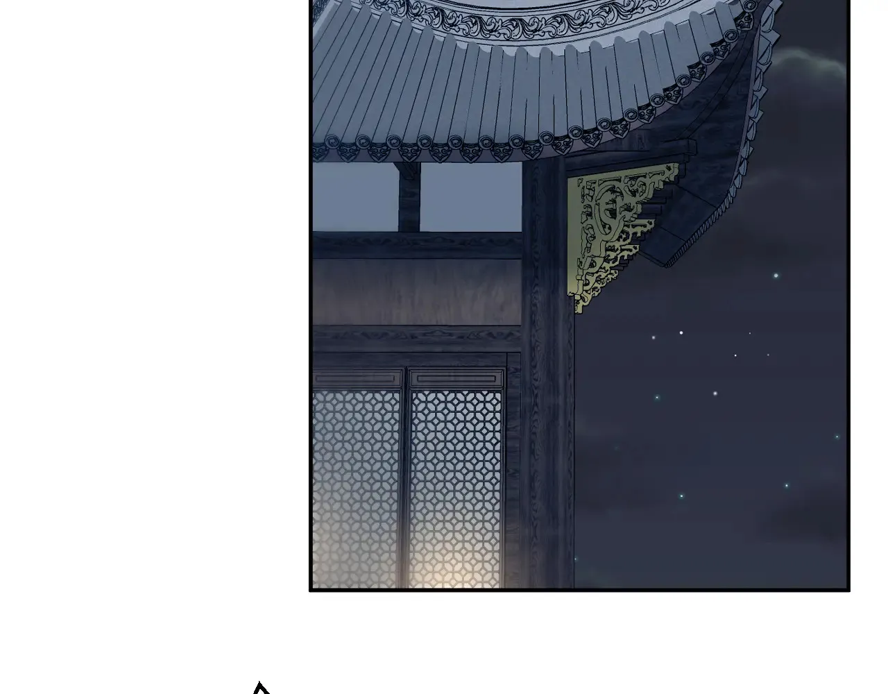 374 朕可是会吃人？ 第48页