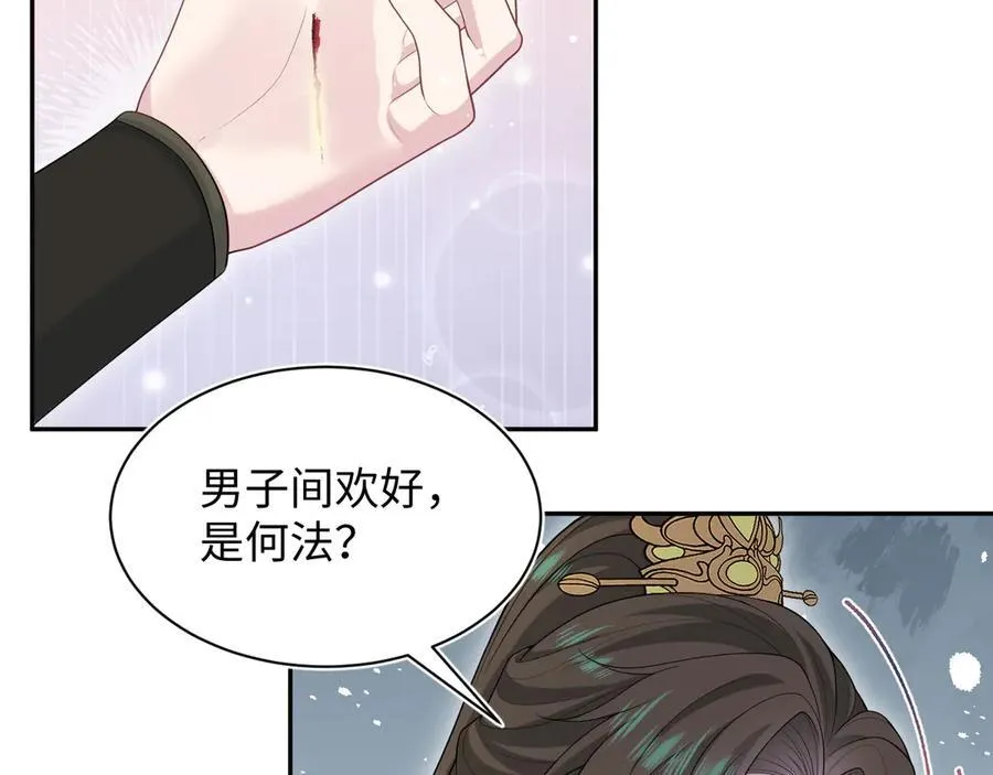 375 第7页