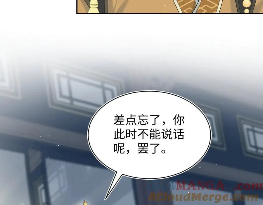 375 第9页