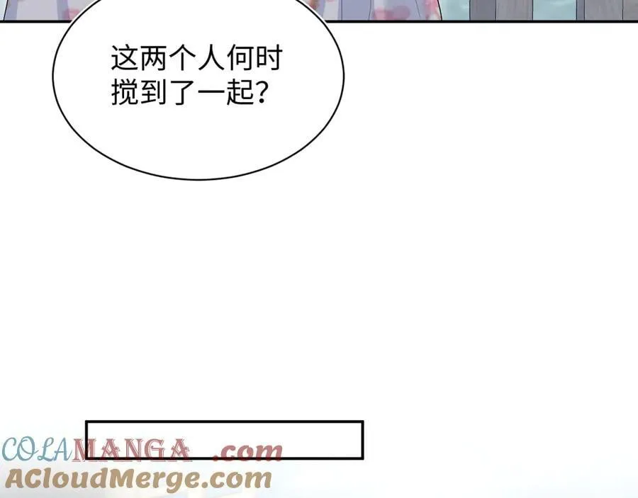 375 第21页