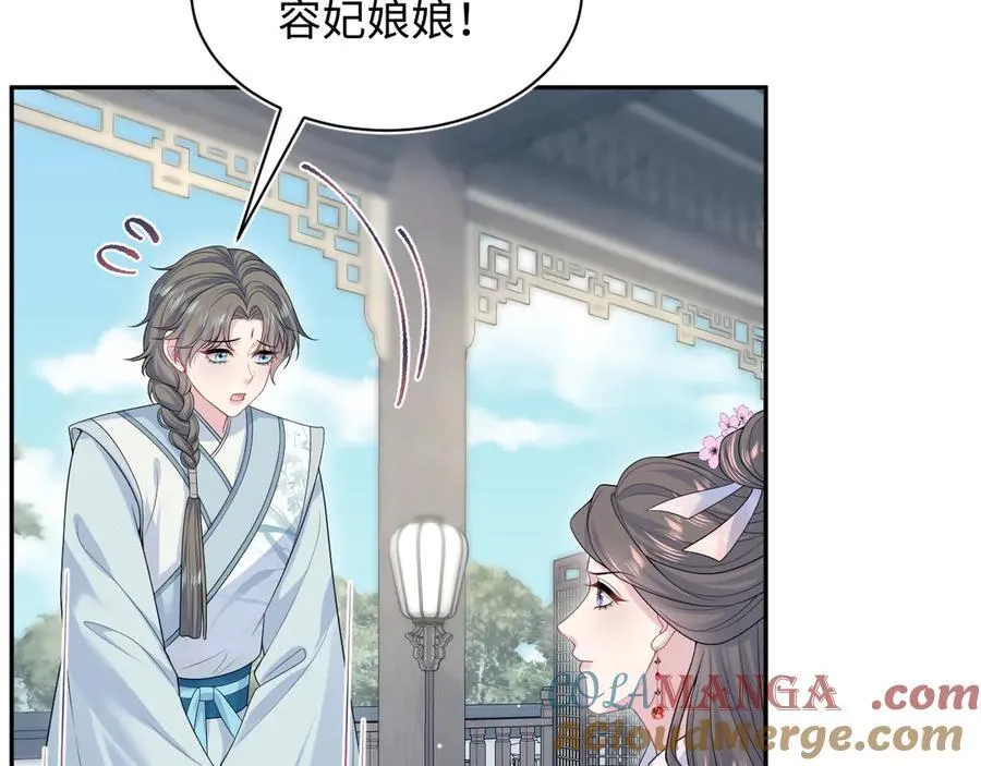375 第25页
