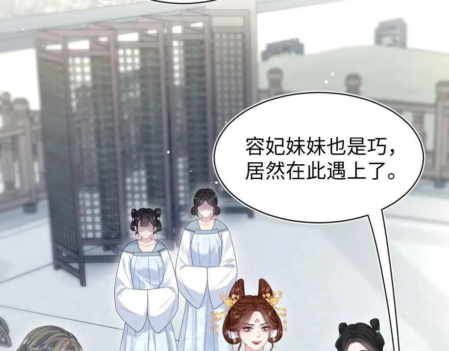 375 第27页