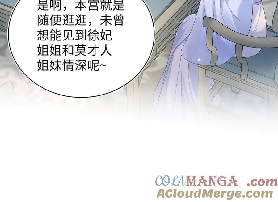375 第29页