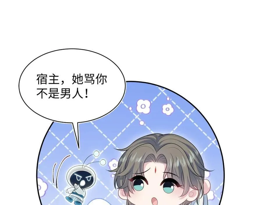 375 第30页