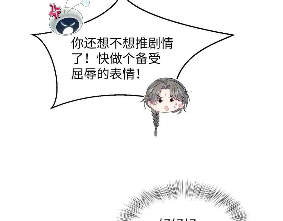375 第32页