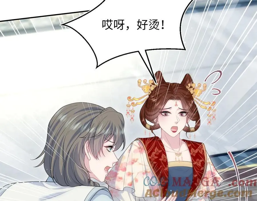 375 第37页