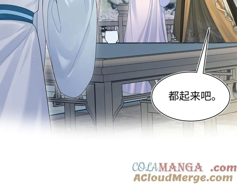 375 第53页