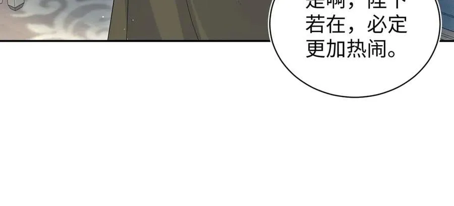 375 第56页