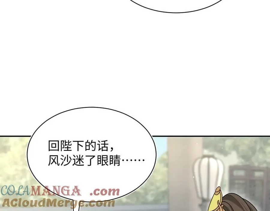 375 第65页