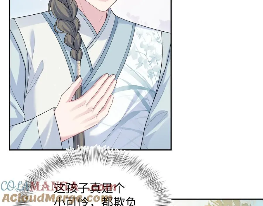 375 第69页