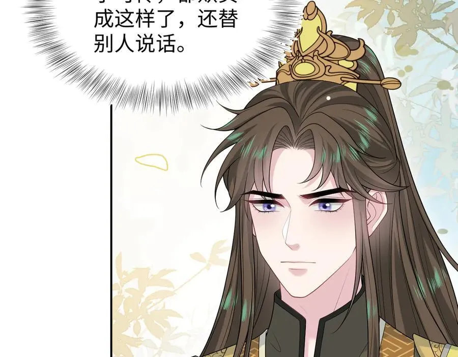 375 第70页