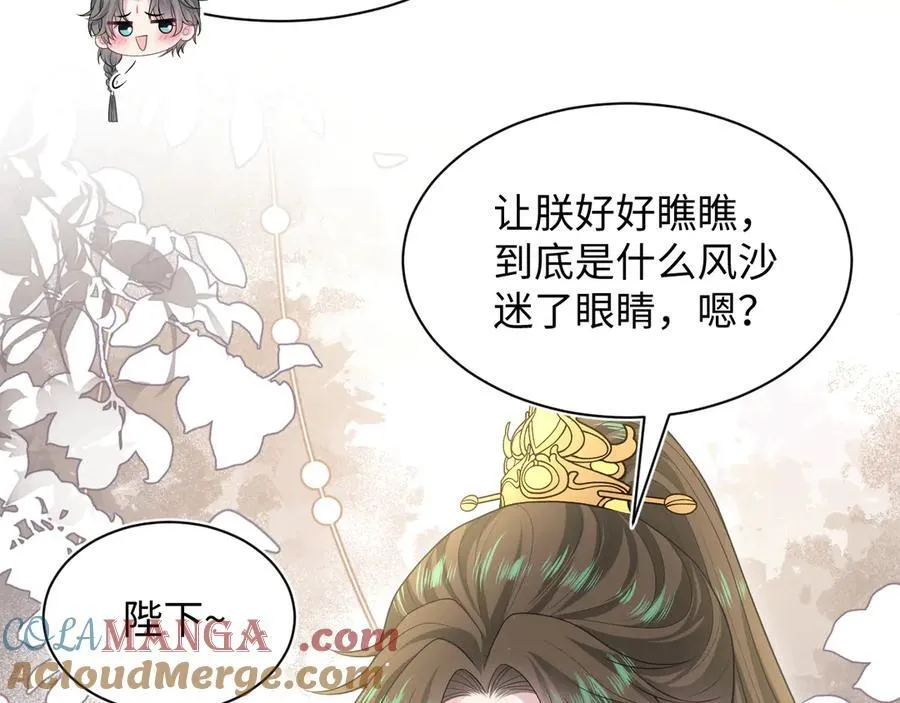 375 第77页