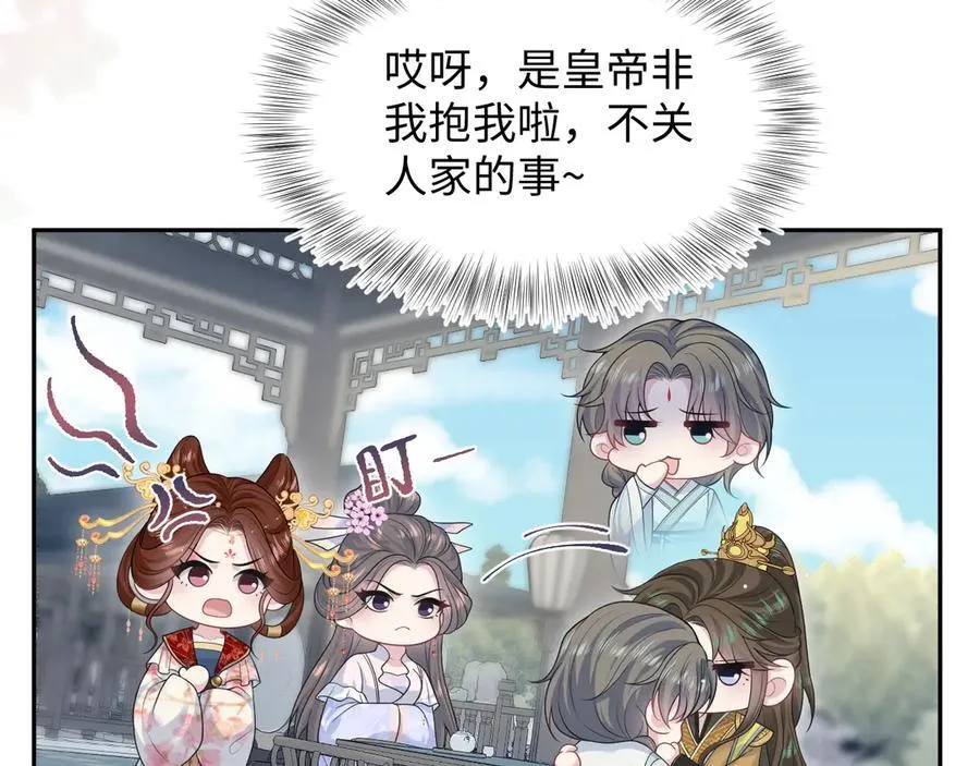 375 第80页