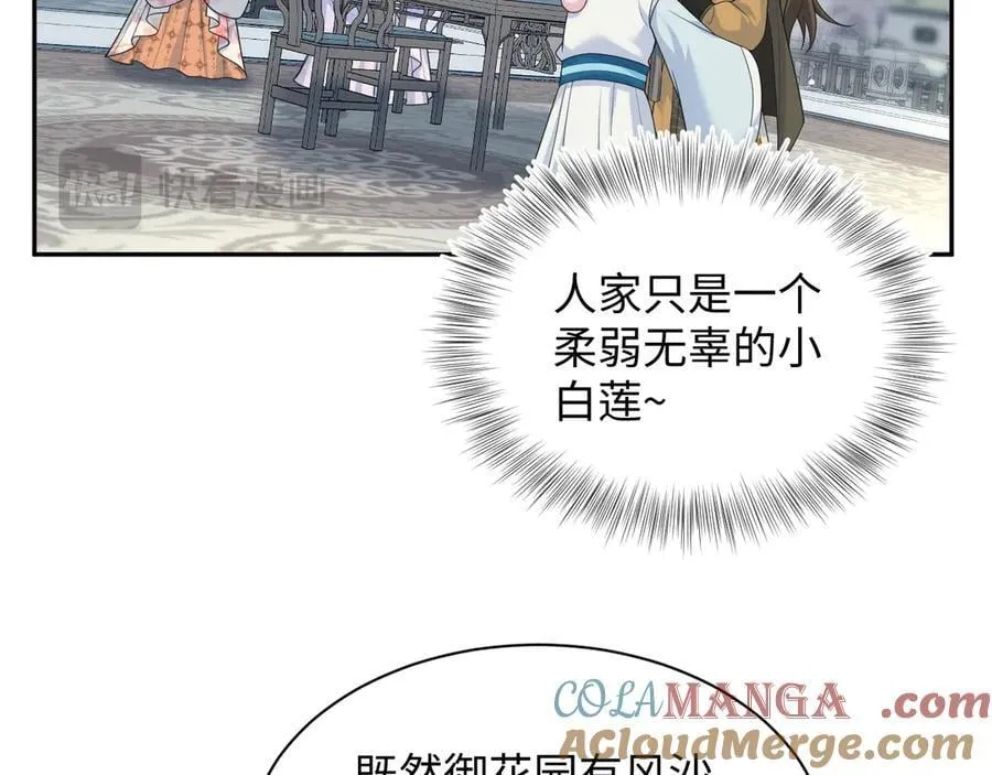 375 第81页