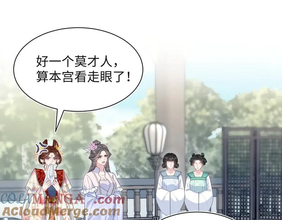 375 第85页