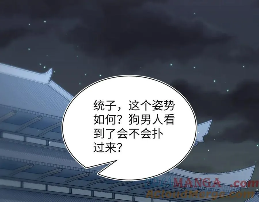 375 第89页