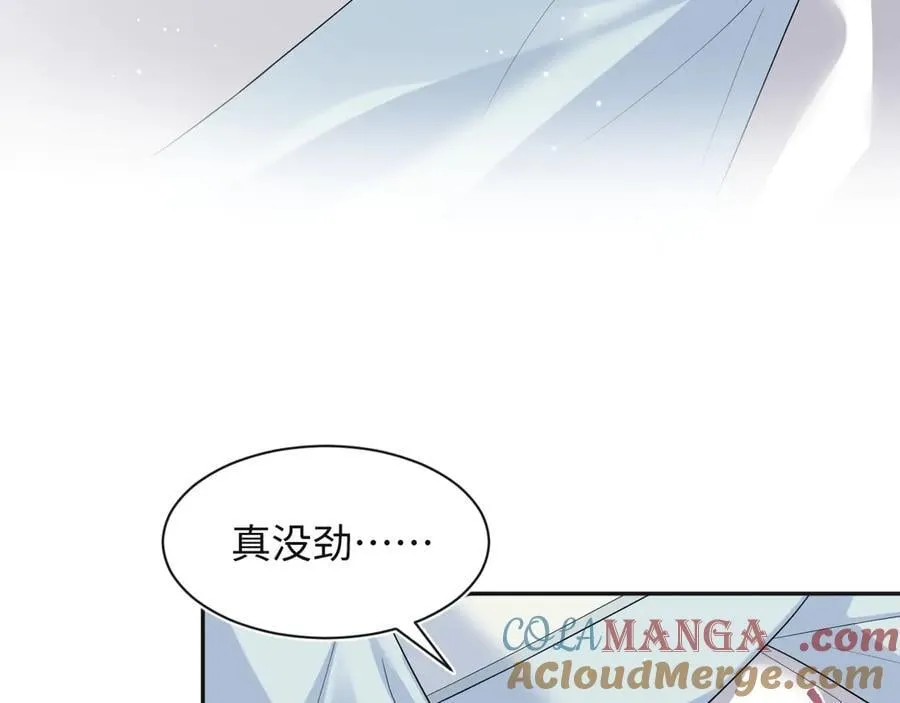 375 第93页