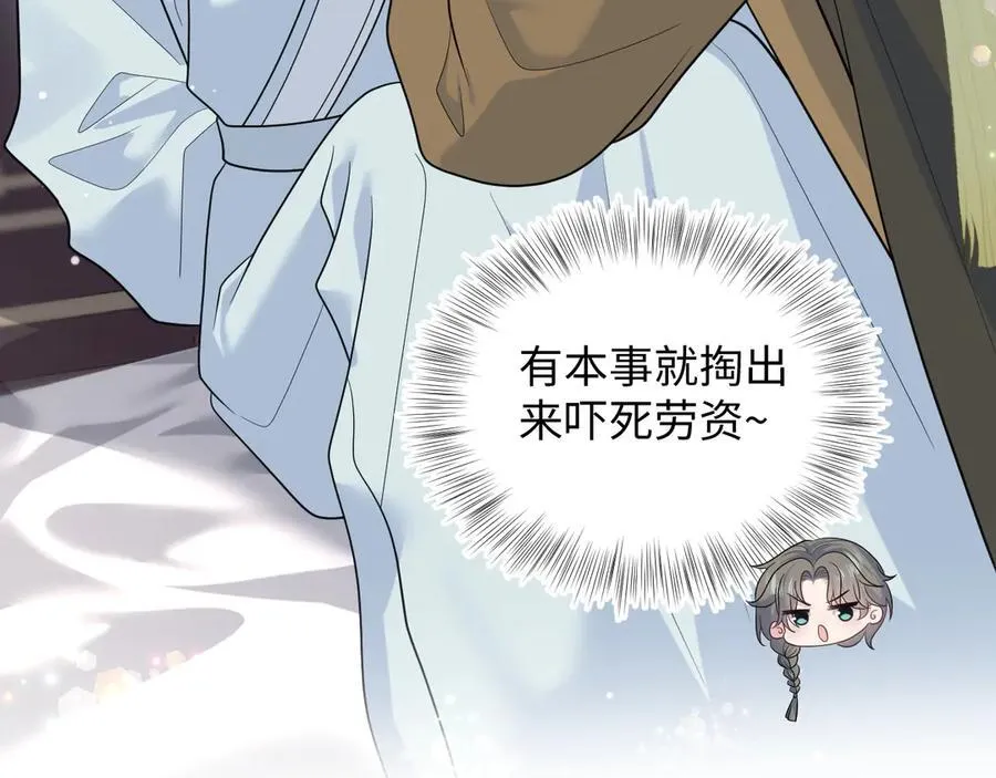 376 第8页