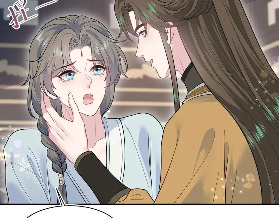 376 第10页