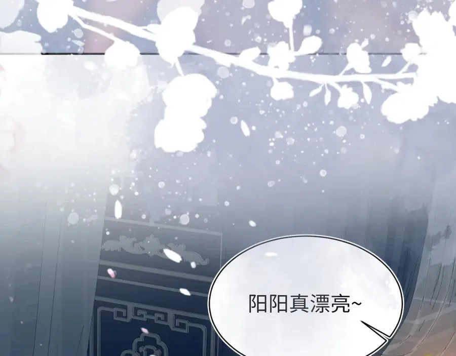 376 第18页