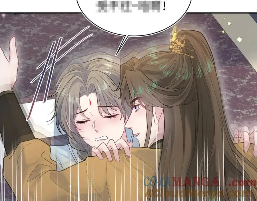 376 第21页