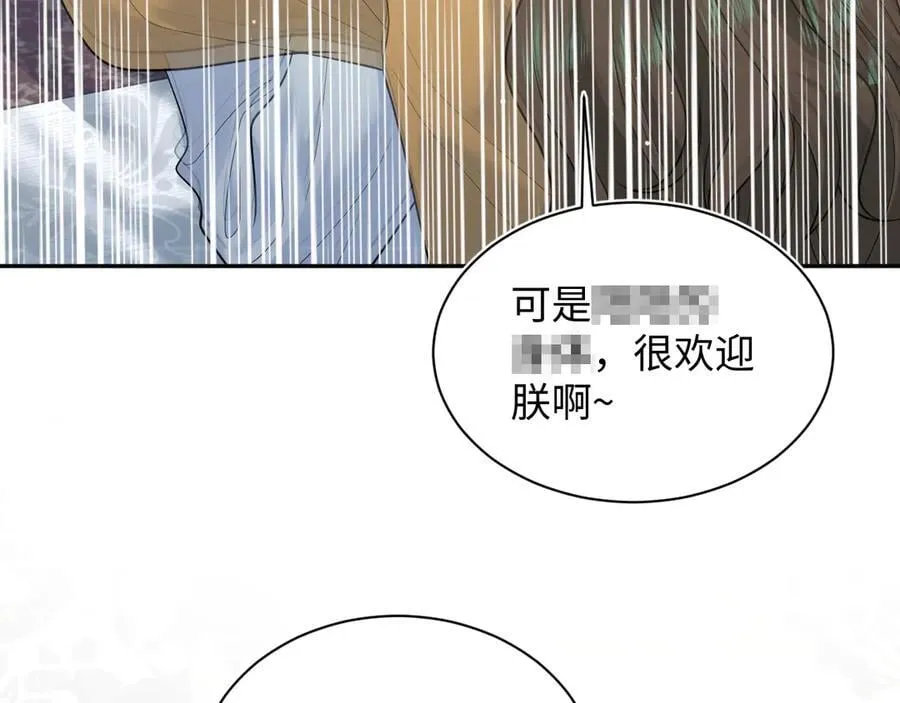 376 第22页