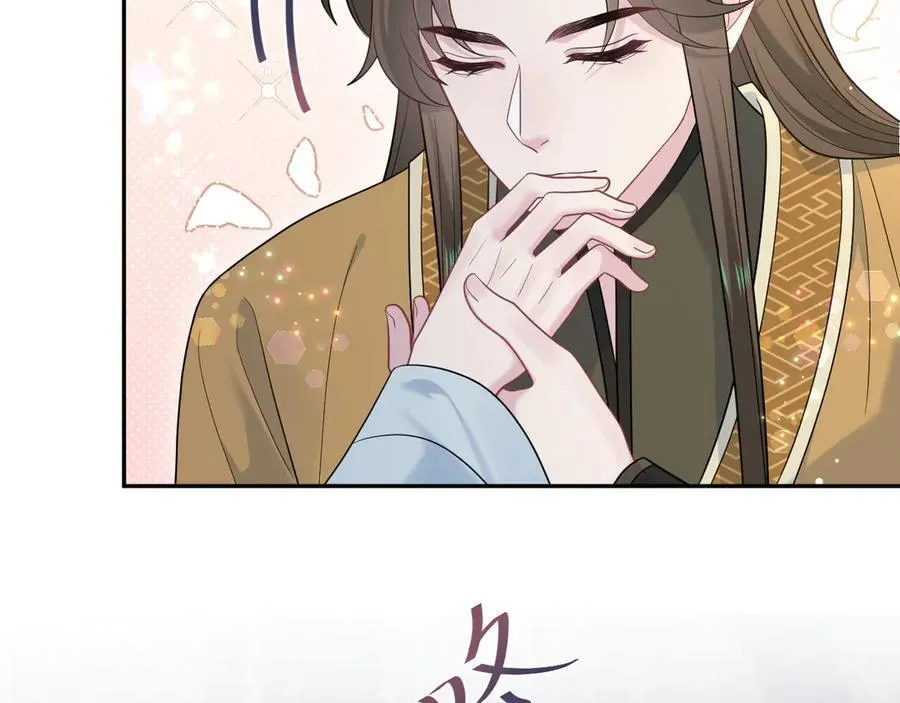 376 第31页