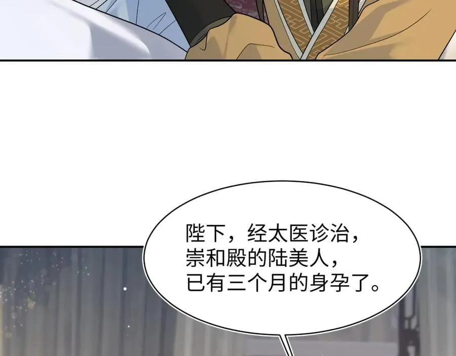 376 第36页