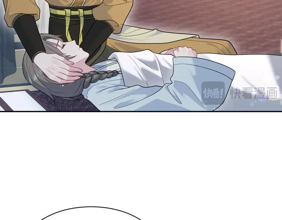 376 第38页