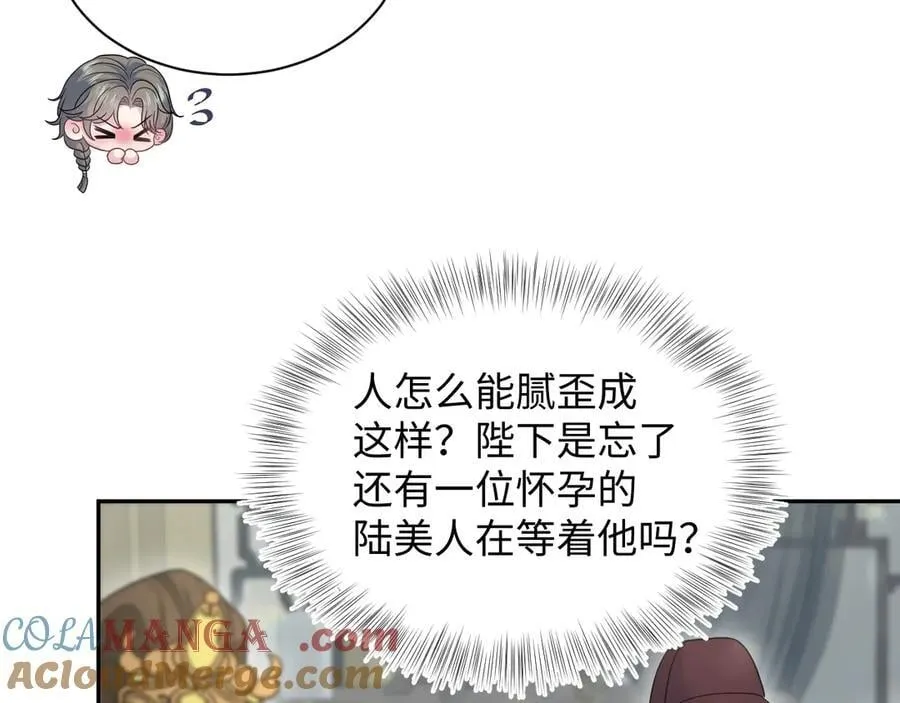 376 第49页