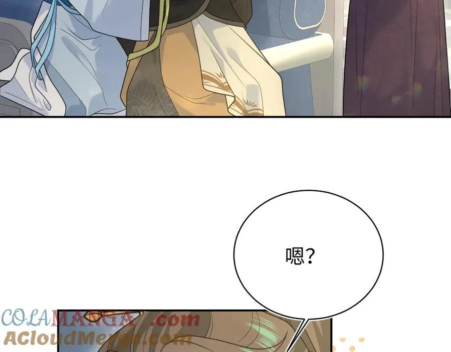 376 第53页